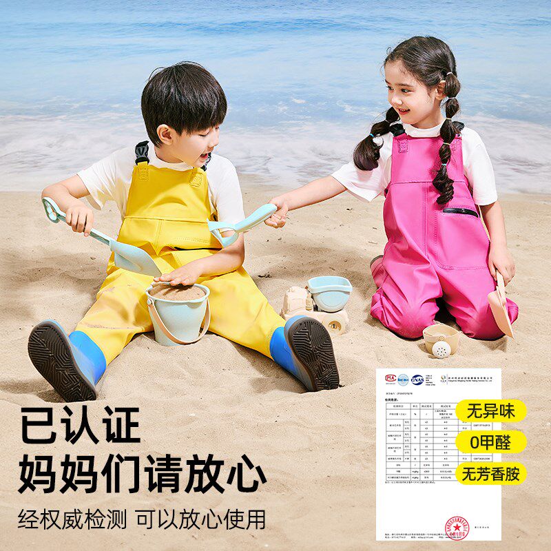 儿童赶海服幼儿园玩水装备连体下水裤沙滩衣带雨鞋套装户外防水服