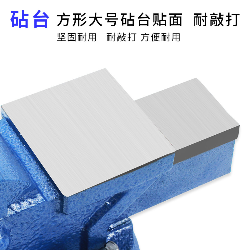 重型台虎钳平口钳多功能工业级台虎夹钳虎钳台精密平口钳桌虎台钳