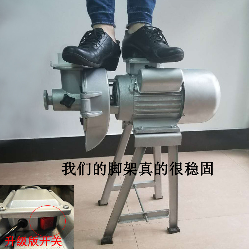 石磨机现磨五谷豆浆机自动磨米浆机家用磨豆机商用打浆机磨粉机
