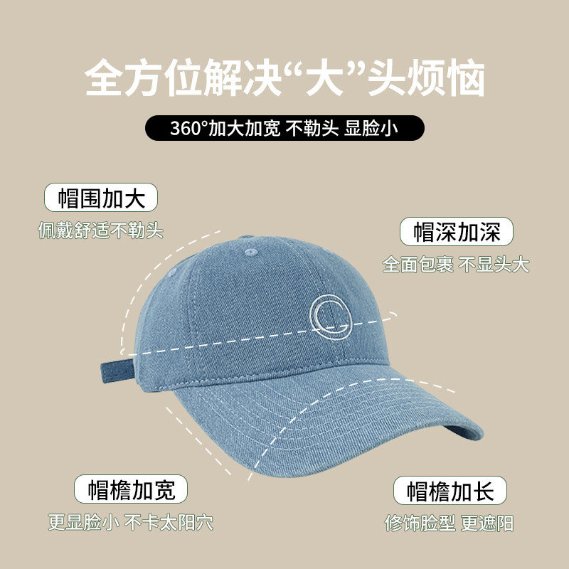 宋慧乔款C标牛仔棒球帽女夏季大帽子