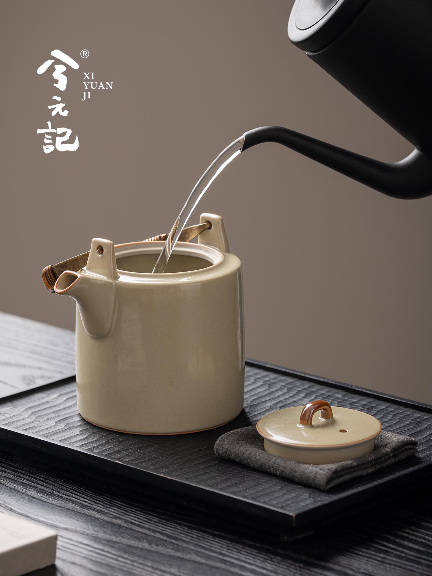 兮元记素黄陶瓷茶壶2025新款家用大容量提梁壶茶水分离泡茶单壶