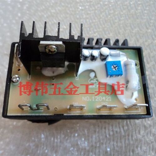 厂直销盛奇9811拉丝机配件调速器百得抛光机开关6138-40旧款黑色