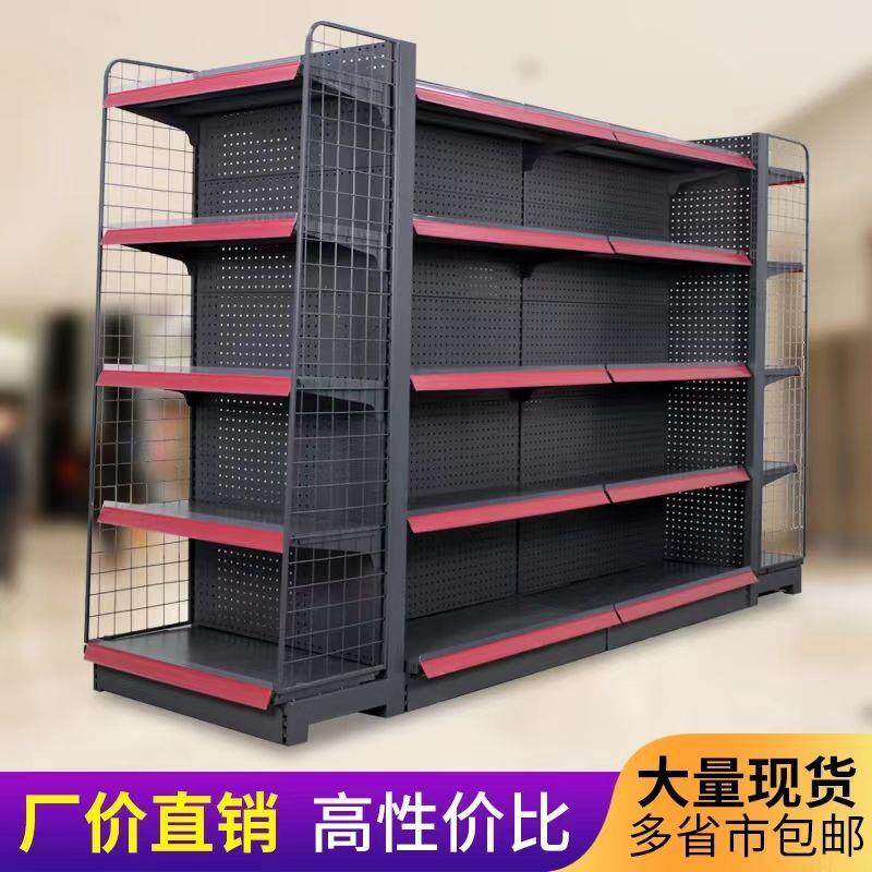 超市货架置物架多层展示架小卖部自由组合单双面便利店铁架货架