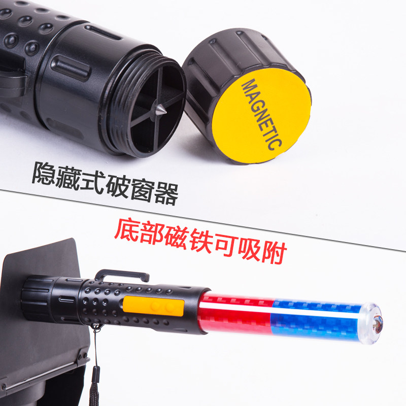 充电发光指挥棒应急闪光棒口哨LED交通警示棒灯手持多功能萤光棒