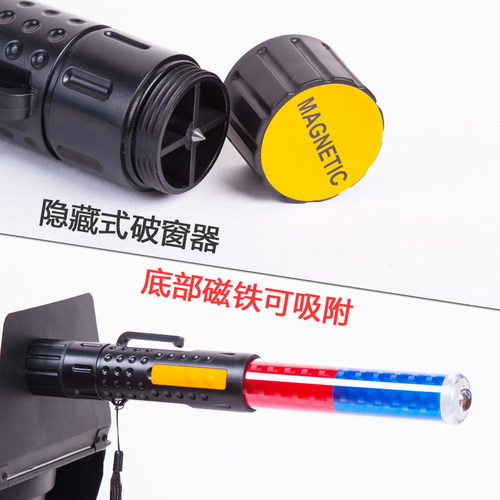 充电发光指挥棒应急闪光棒口哨LED交通警示棒灯手持多功能萤光棒