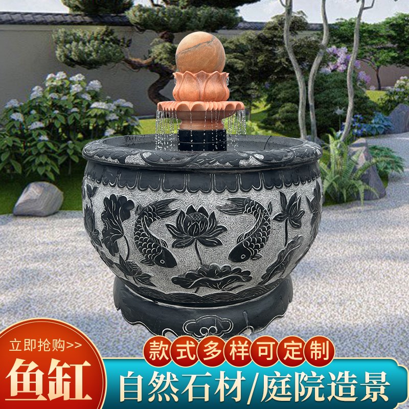 天然青石鱼缸花盆庭院荷花鱼池 曲阳工艺石雕鱼缸 喷泉流水石盆