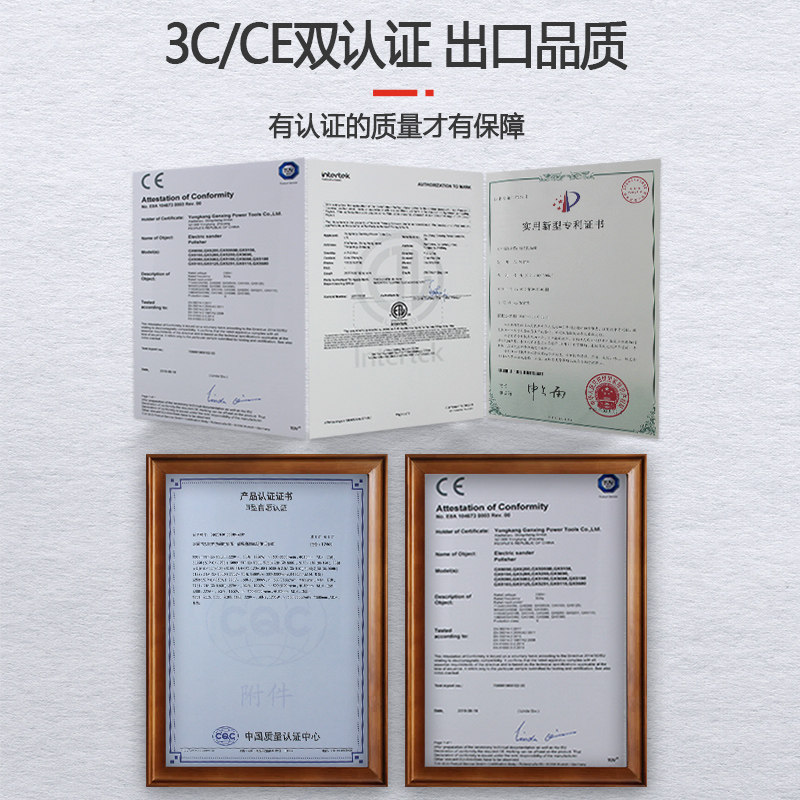 大理石抛光机家用地面打磨水磨石材抛光机小型木地板瓷砖汽车打蜡