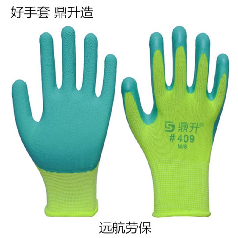 鼎升透气王手套耐磨浸胶发泡王耐磨防护防滑挂胶带胶劳保手套图片