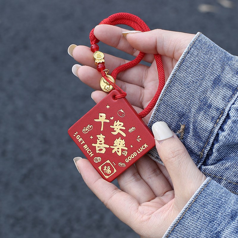 玩研哉头层牛皮手工车载平安挂件喜乐福气汽车后照镜装饰车内吊饰