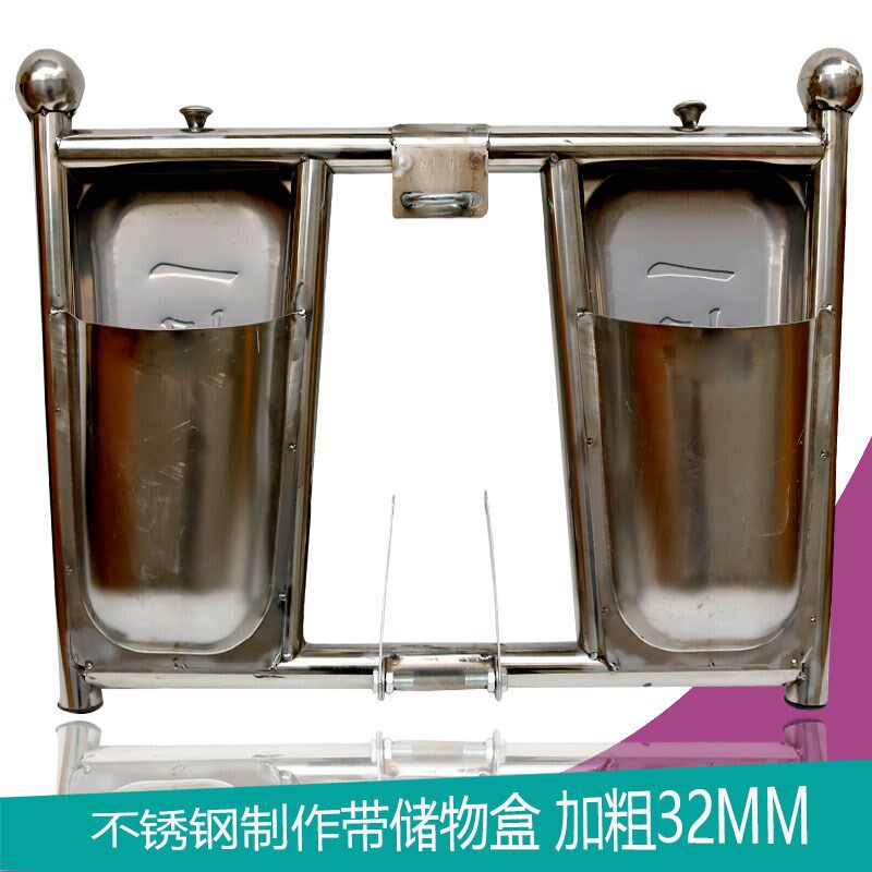加厚不锈钢 摩托车保险杠 摩托车护杠 挡风板防摔杠 带储物盒