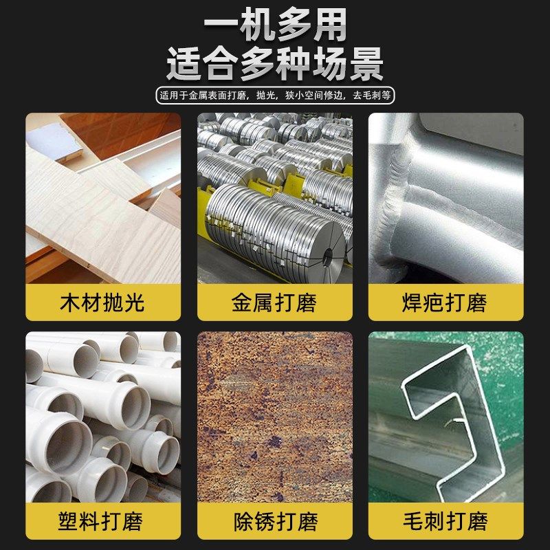 台湾气动砂带机打磨机环带机10mm20mm抛光机拉丝机10*330/20*520
