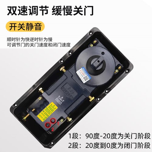 玻璃门地弹簧220B铝合金木门有框无框玻璃加重818地璜配件通用型
