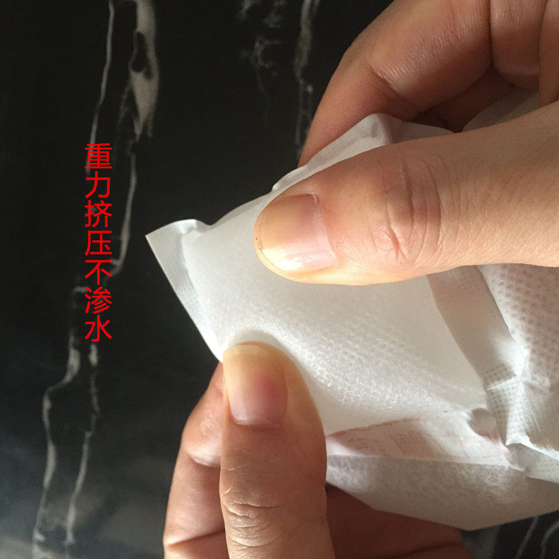 特快自动吸水干冰袋水产海鲜冷藏保鲜航空专用冰袋降温一次性顺丰