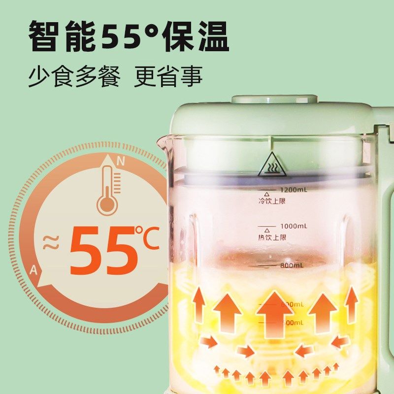加热流食破壁机鼻饲胃管搅拌食物打粉碎饭菜绞肉辅食老年人料理机
