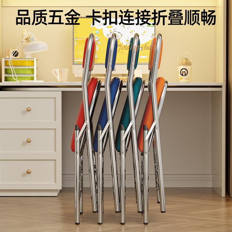 折叠椅可携式靠背椅休闲凳子椅子家用客厅可折叠简易会议室专用椅