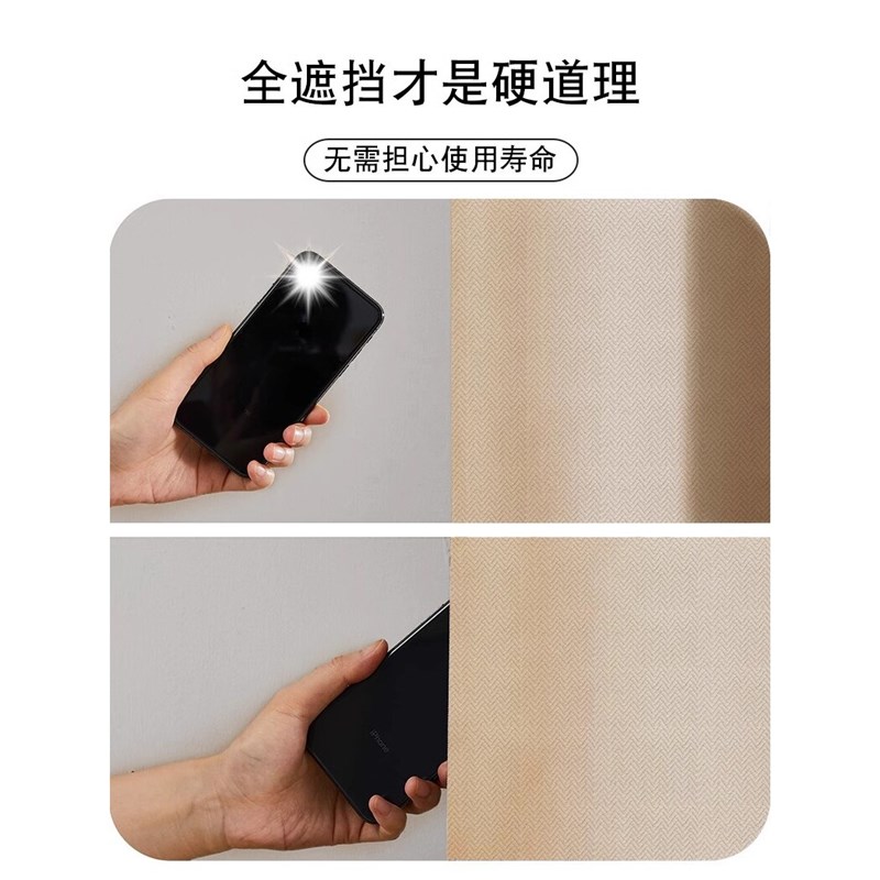 轻奢高级定制试衣间门帘服装店更衣室布帘商场店铺空调挡风隔断帘