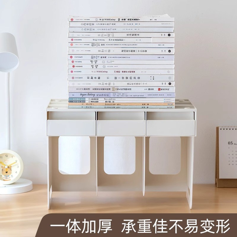 多功能文件收纳架带笔筒书架桌面收纳盒文件架工位置物架A4文件框