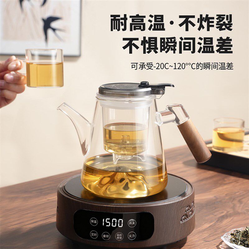 飘逸杯2025新款飘逸杯高端茶水分离泡茶玻璃内胆茶滤飘逸杯