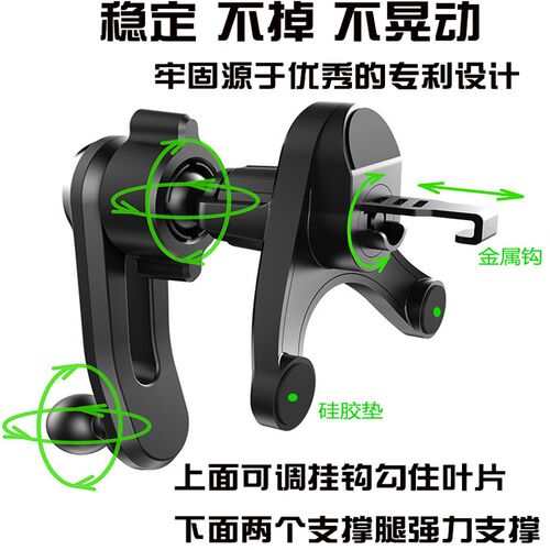 江铃驭胜S350域虎7/3/5/9/EV专用汽车手机架车载导航座无线 线充