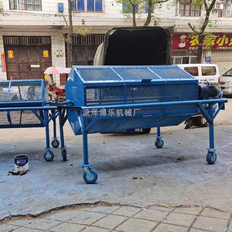 骨碎补毛姜除毛元胡去须,木香粉防己苍术金樱子石菖蒲滚筒筛选机