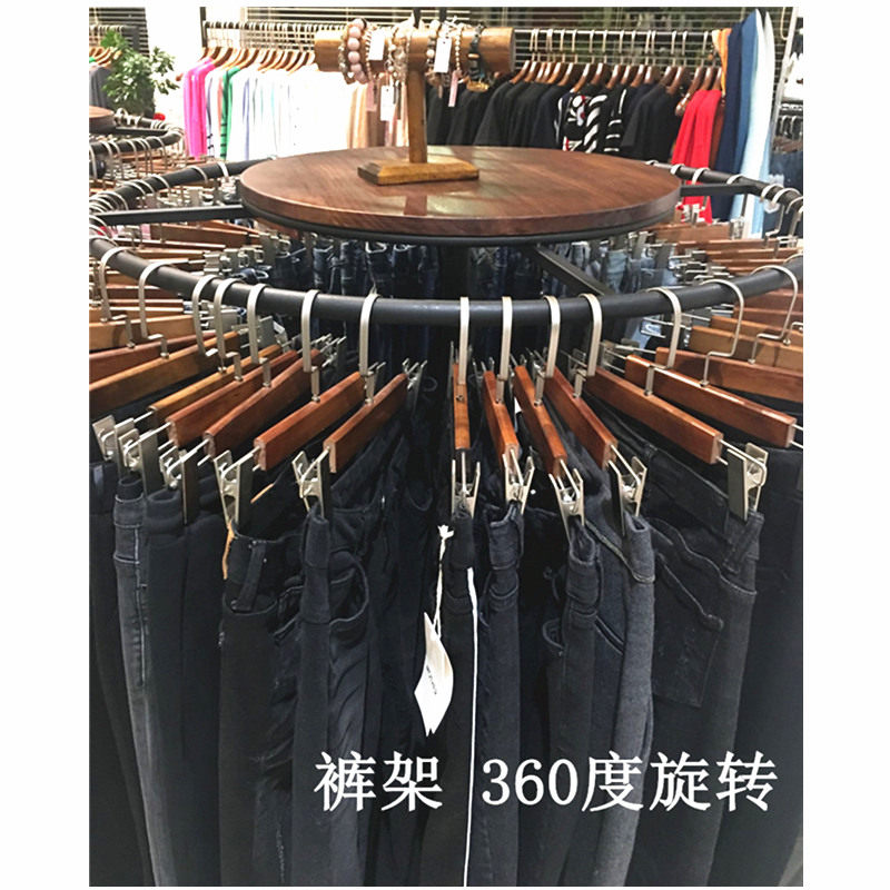 店服装圆形旋转展示架简约衣挂架中岛货架男女裤架童装店陈列架子