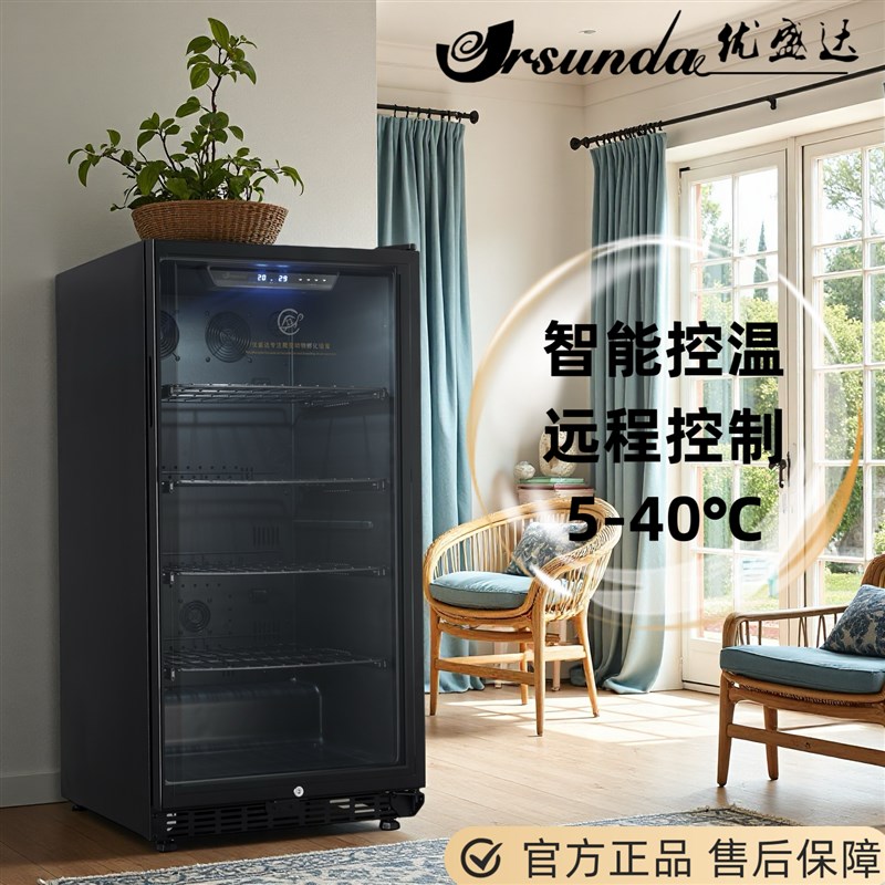 240升爬宠孵化箱乌龟蛇类爬虫冬眠箱宠物蛇饲养冬化箱工厂热销款