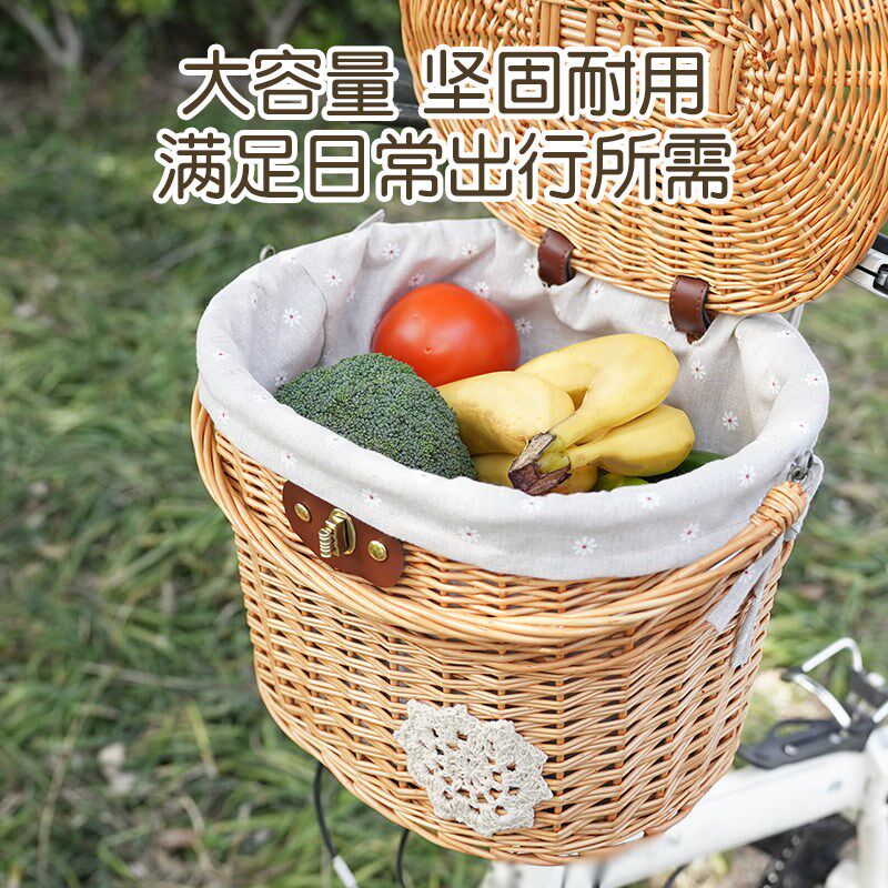 复古折叠自行车藤编车筐车篮柳编单车车篓框带盖电动车尾箱菜篮子
