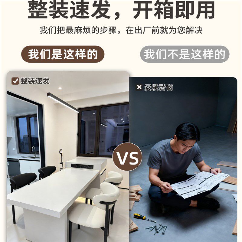意式轻奢餐椅实木高级北欧软包家用餐厅餐桌椅麻将椅月牙椅木椅子