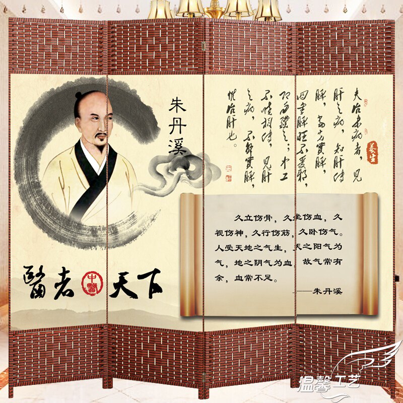 中式屏风医院隔断折屏诊所卫生室推拉布艺移动门可折叠简易隔断墙