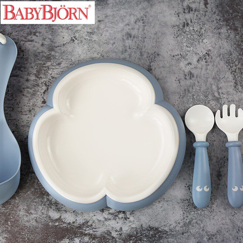 babybjorn儿童婴儿餐盘勺子学吃宝宝吃饭餐具套装辅食碗防滑粉色