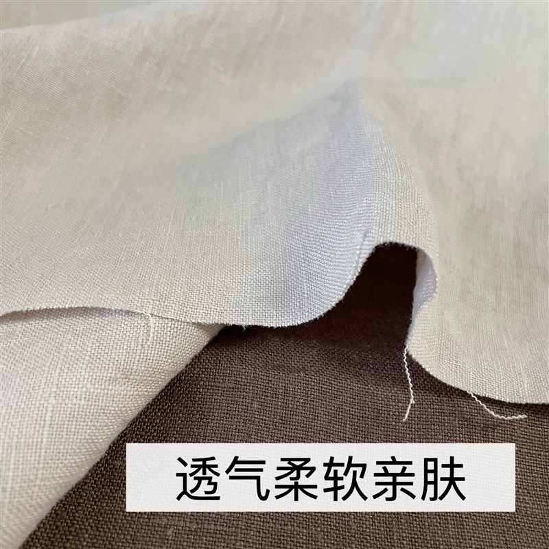 纯汉麻布料薄夏季裤子布料砂洗麻布复古汉服亚麻布连衣裙服装面料