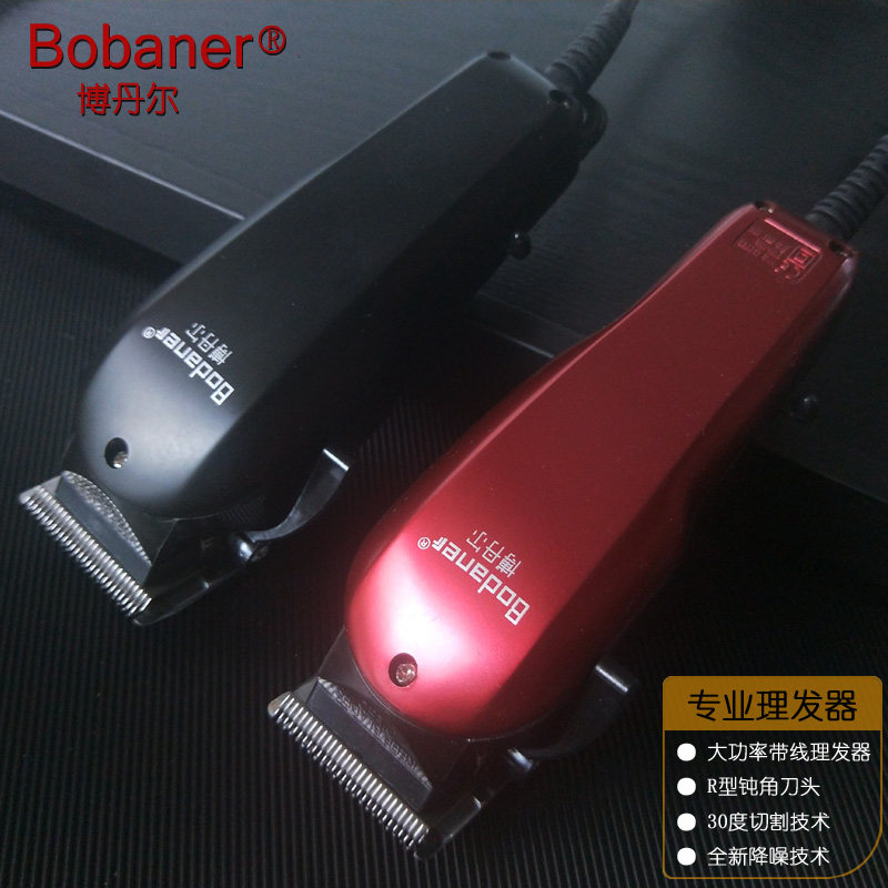 插电电推剪刀头微调理髲器专业大功率电推剪美发剪带线 线通用理