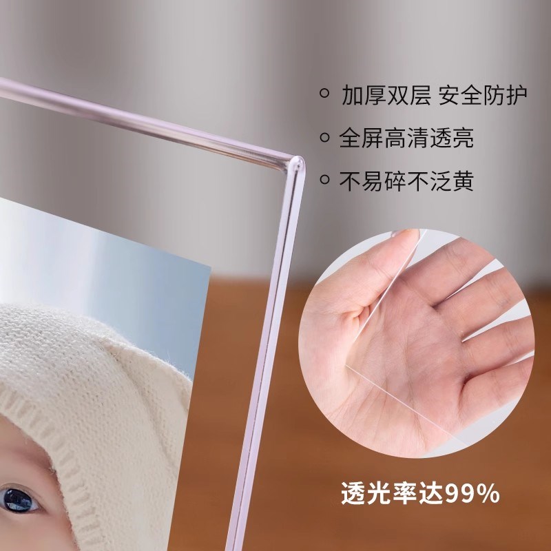 相框摆台定制宝宝照片加打印洗婴儿相片做成实木高级感亚克力摆件