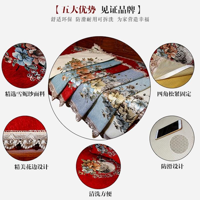 四季通用盖布红木家具沙发坐垫防滑薄款冬夏中式实木沙发垫子套巾