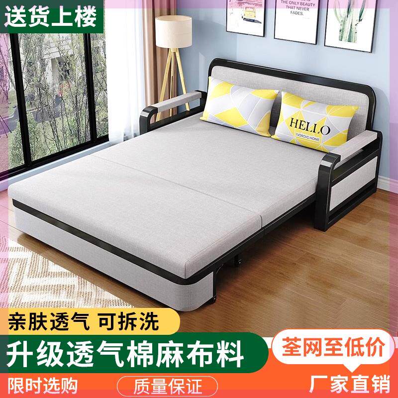 沙发床沙发折叠两用双人可折叠小户型一体伸缩客厅单人阳台多功能