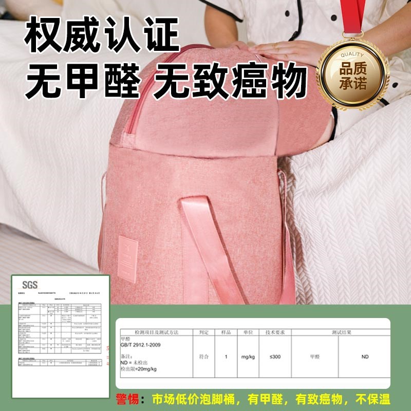 泡脚桶过膝家用便携式泡脚袋袋子过小腿加高可折叠泡脚盆保温宿舍