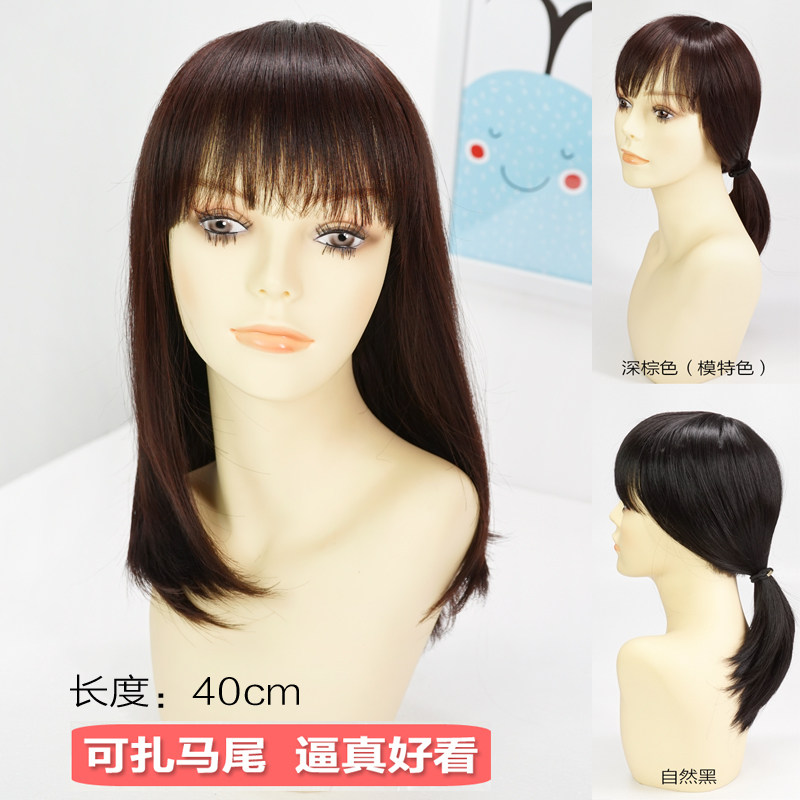 假发女中长发全头套化疗后光头女士真发假头发套仿真自然高温丝
