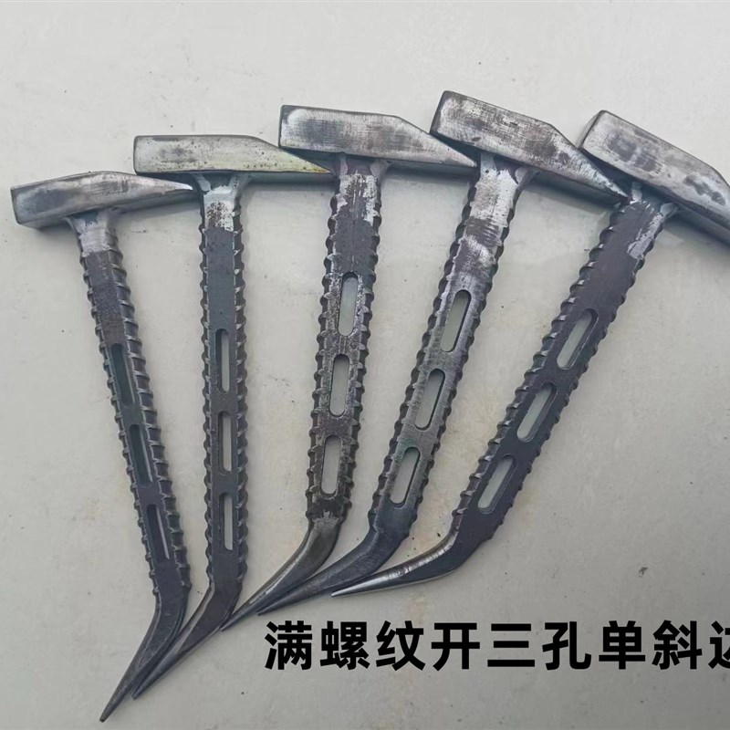 铝膜工具锤子铁锤铝模铝木榔头大全木工一体鸭嘴吕模锤