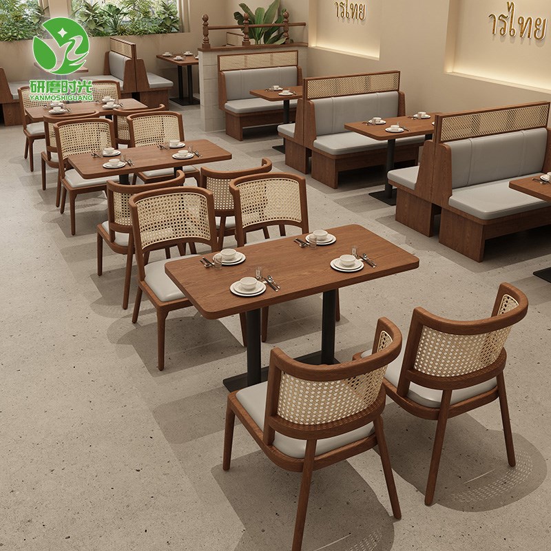 实木卡座沙发定制藤编东南亚主题餐厅餐饮咖啡茶楼西餐厅桌椅组合