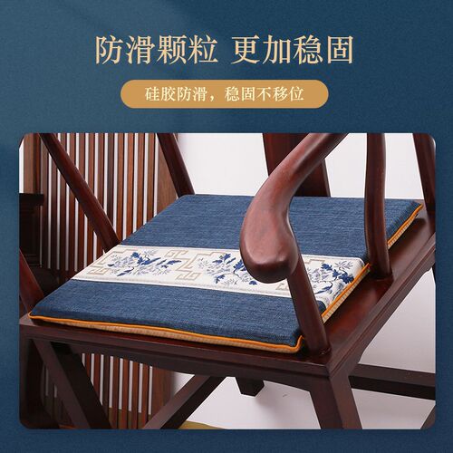 红木沙发坐垫新中式椅子餐椅垫海绵实木家具圈椅座垫茶桌椅垫定制