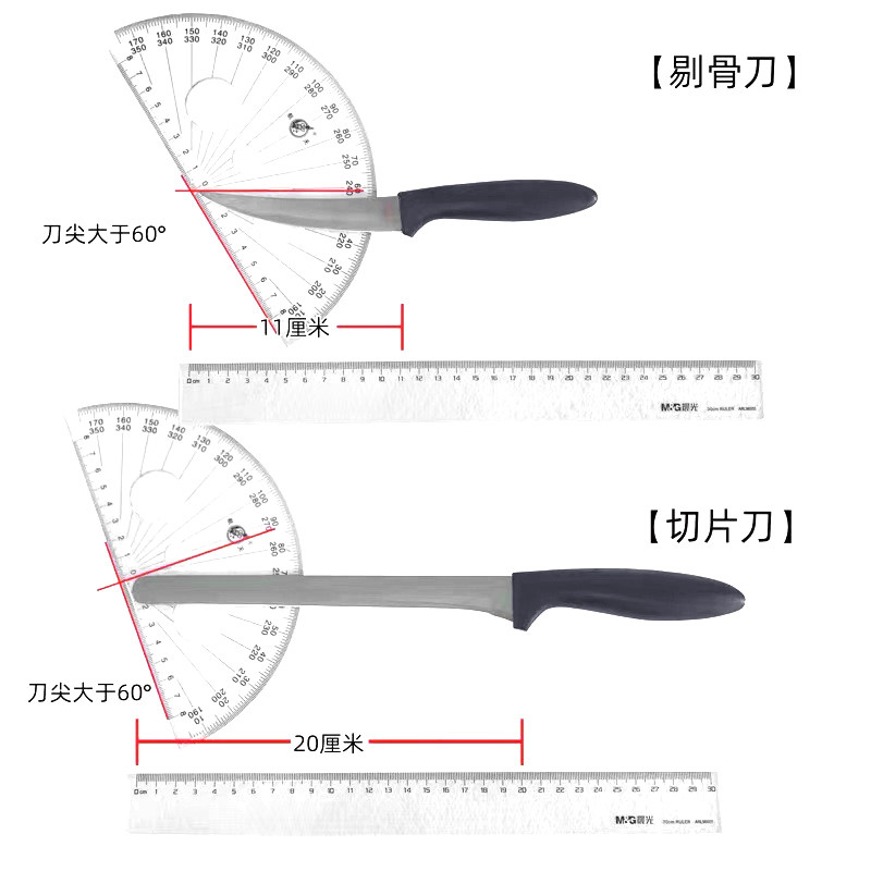 西班牙火腿专用架挂火腿实木刀架专业刀具进口高档带抽屉榉木架子
