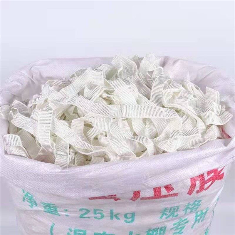 温室大棚专用白色压膜带压膜线压膜绳子扁带加厚聚酯纤维耐高温防