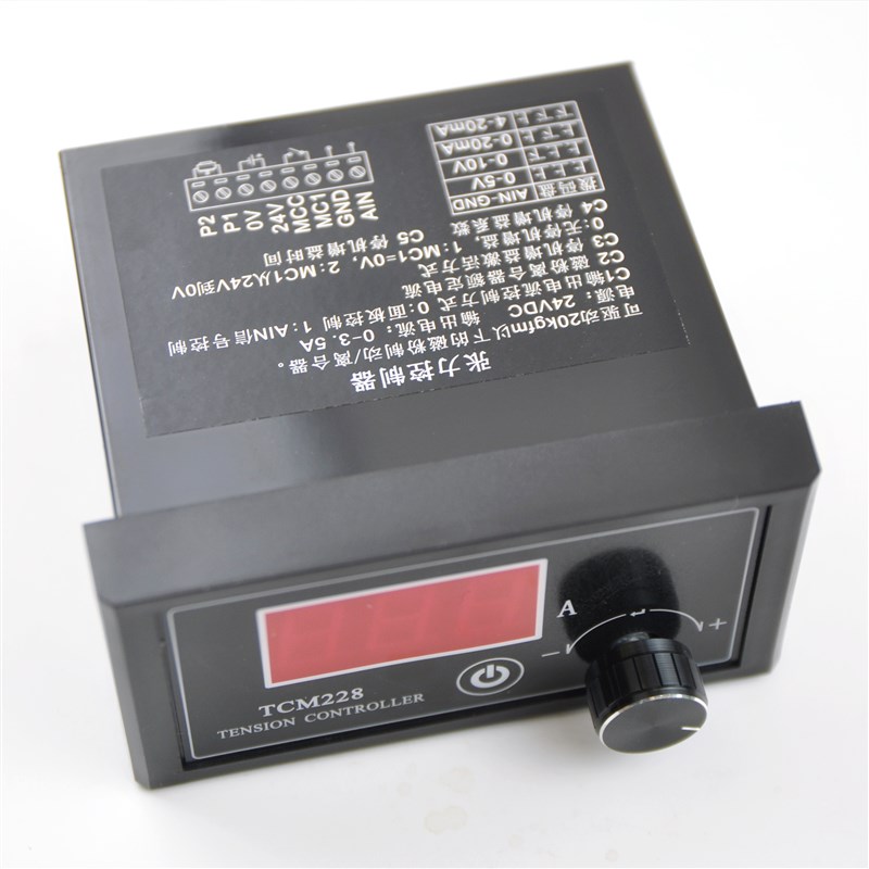 磁粉张力控制器TCM228微型小型调节器制动刹车离合开关电机DC24V
