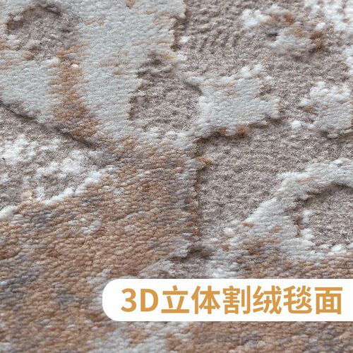 别墅北欧楼梯踏步垫免胶自粘防滑地垫实木踏步满铺地毯轻奢更厚实