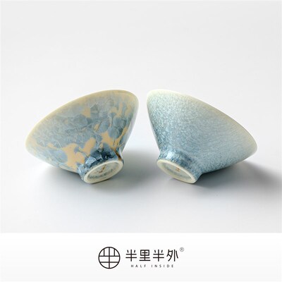 渐变烟青70ML陶瓷窑变结晶斗笠杯 主人杯 功夫茶杯套装礼盒