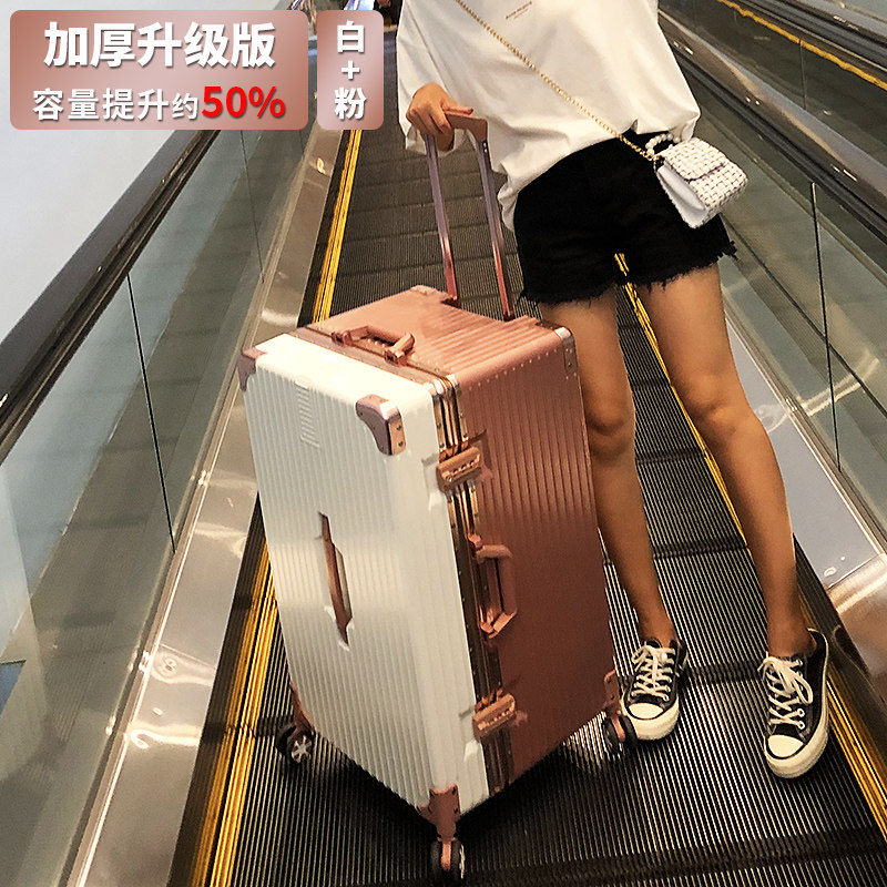 行李箱50寸超大容量60寸拉杆密码80寸加厚旅行箱大号女男皮箱26寸