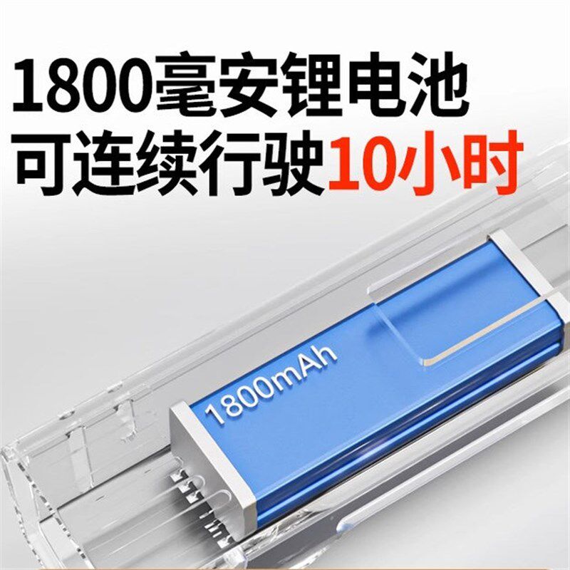 摩托车射灯免接线电动车灯超亮led大灯外置车灯强光款太阳能充电