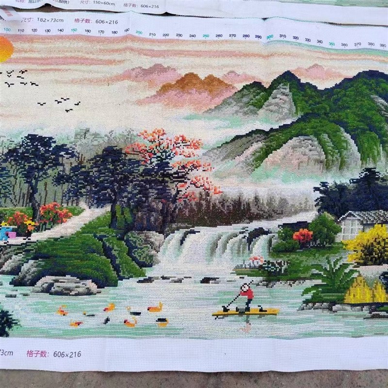 纯手工绣好的十字绣成品旭日东升九鱼聚财流水生财山水风景画出售