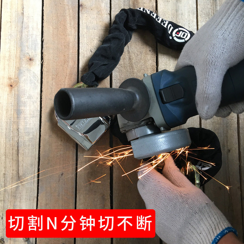 DF报警抗液压剪20吨链条锁电动车电瓶锁机车锁防盗锁自行车链锁