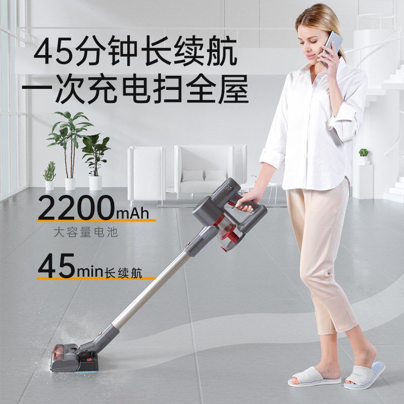 现代无线吸尘器家用小型手持式超强吸拖一体机大功率吸宠物猫狗毛
